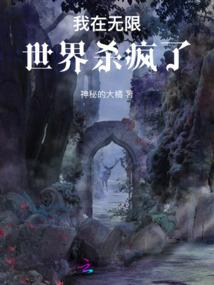 淘米游戏网名