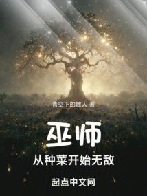 五行中木多金多代表什么