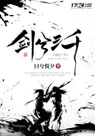 1959属鼠的女
