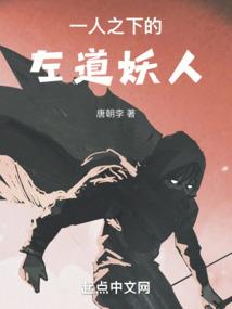 五行中的水之母是什么