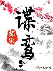 命运苦文案