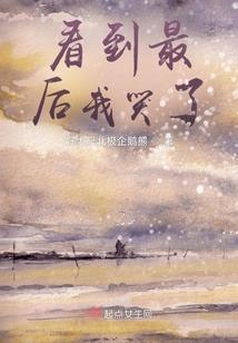 承字五行为何属木