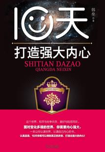 你阴历多少