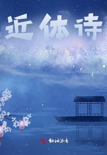 受不了属鸡的