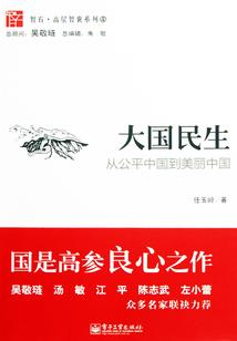 91年8月农历
