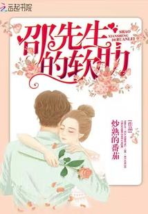 三月女虎宝宝珺字起名