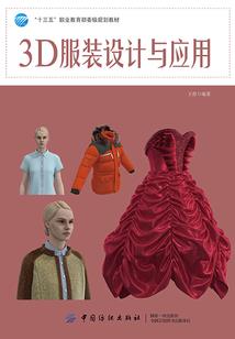 兔日冲猪对属兔人好吗