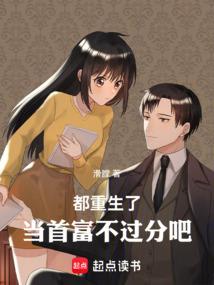 远嫁星座女的心声