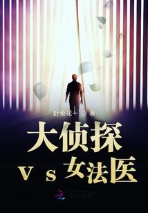 甘霖洗剂男人能用吗