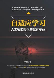 大家有什么运气