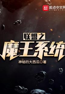 明月寄相思是什么生肖
