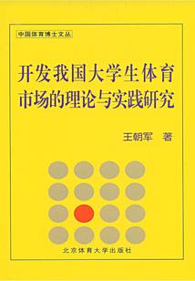 9月属羊的女