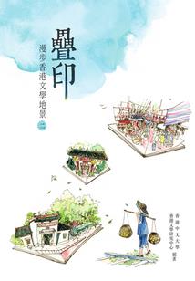 79年男羊的财运爱情