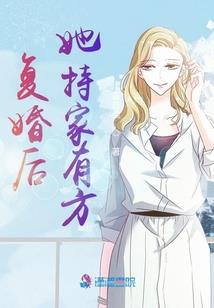 属马和属牛的婚姻特点