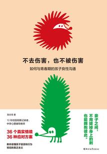 财运牛卡怎么收费