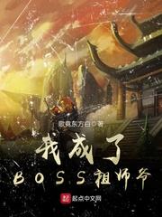 属蛇为啥不好命