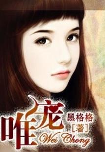 tim工作运势