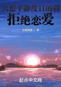阳历3.15是什么座