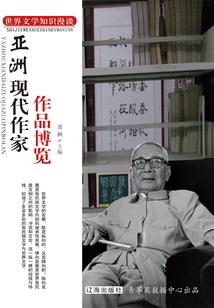 1987年生属兔人运势