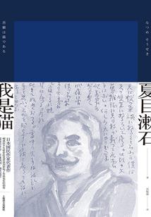 公司放什么摆件最旺财运