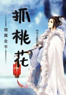 玄关什么画风水好