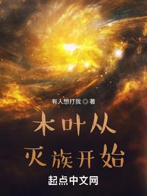 属蛇2021年订婚
