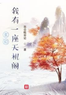 阴历跟阳历的怎么称呼