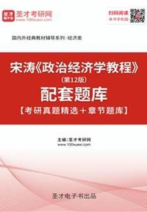 属鸡对应岁数2018