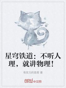 父母属羊孩子猪