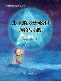 属狗不能穿红色吗
