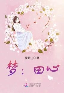 88年属什么和属虎