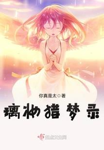 星座看阴历比较准