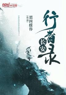 兰花花篮造型寓意