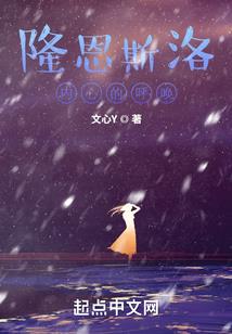 孕妇梦见去了日本