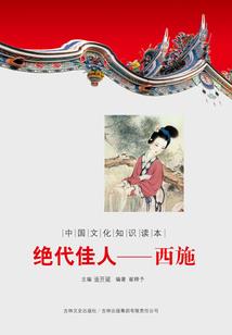 属猪男离婚不挽留