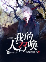孕妇梦见发夹坏了