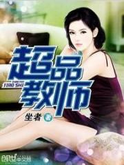 菲拉格慕腰带寓意发
