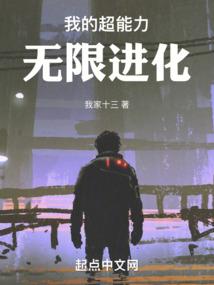 牛羊相决的生肖