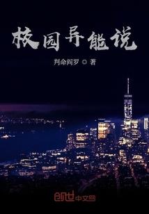 七月份属虎女孩命运
