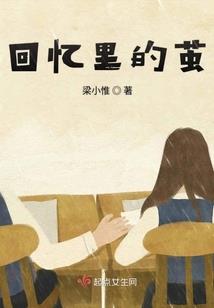 正月的正月是指农历的