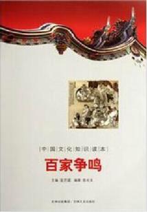身份证都是阳历么