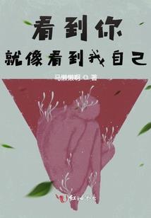 孕妇梦见施粥