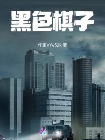周公解梦烧元宝