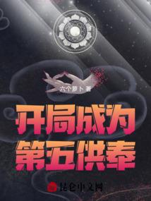 乙巳日主2022年运程