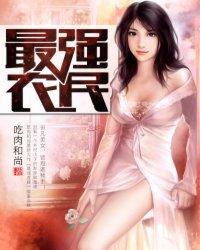 高原名字寓意