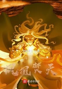 几月初几阴历还是阳历