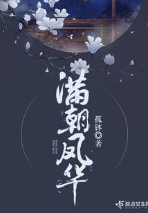 属马跟属虎相配嘛好