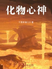 书本堆成竹子寓意