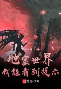 06年属狗运势2022