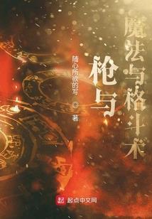 83属马最旺年龄